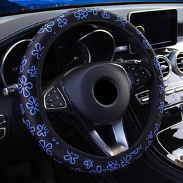 Steering Wheel Covers Cover Car For Women Flowers Print Anti-Slip Funda Volante AccessoriesSteering