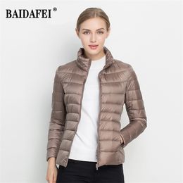 Women Spring Jackets 15 Colours Womens Lightweight WaterResistant Packable Puffer Coat Down Short Jacket 220801