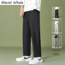 GlacialWhale Wide Leg Casual Light Weight Joggers Trousers Streetwear Cold Feeling Comfortable Home Pants Men 220702