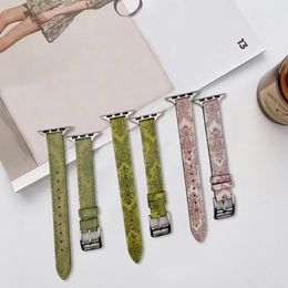 G Colour Pattern Leather Watchbands Strap for Watch Band Series 7/SE/6/5/4 40mm 44mm 38mm 42mm Bracelet for iWatch Belt