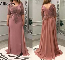 Pink Satin Mother Of The Bride Dresses Half Sleeves Lace Appliqued Square Neck Formal Evening Gowns For Women Sweep Train Overskirts Prom Dress Vestidos CL0317
