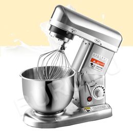 220V Commercial Whipped Cream Machine Multifunctional Food Mixer Stainless Steel Mixing Barrel Whipped Egg Whites Equipment