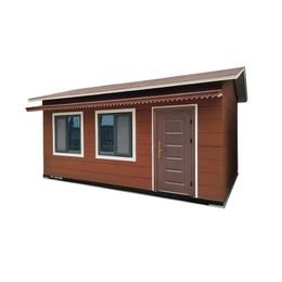 Prefab modular Steel container homes high quality sentry box mobile container house For purchase please consult the merchant