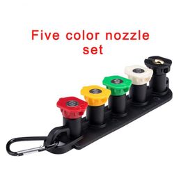 Water Gun & Snow Foam Lance High Pressure Five Colour Seven Suit Accessories Nozzle Fan 1 / 4 Quick Plug NozzleWater