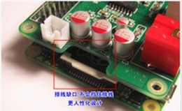 Integrated Circuits I2S HiFi DAC ES9023 Expansion Board Decode Board Encoder for Raspberry pi B+