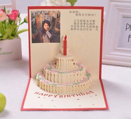 Birthday card three-dimensional 3d cake creative handmade paper carving staff business blessing music small card