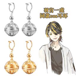 Dangle & Chandelier Anime Tokyo Revengers Kazutora Ball Earrings Izana Mitsuya Clip Drop For Men Fans Cosplay Jewellery Accessories GiftDangle