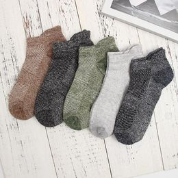 Men's Socks Invisible Men's Retro Versatile Shoes Spring And Summer Harajuku Snowflake Style Variegated High Heel SocksMen's