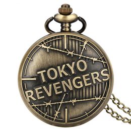 Pocket Watches Bronze Japan Tokyo Anime Steampunk Watch Roman Numeral Dial Pendant Cartoon Cosplay Quartz With Necklace/Hook ChainPocket