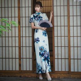 Ethnic Clothing White Bride Wedding Dress Gown Elegant Print Floral Women Cheongsam Classic Vintage Button Qipao Plus Size 3XL Long Vestidos