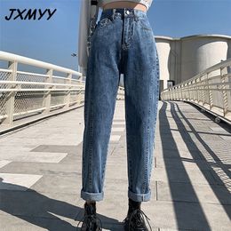 high-waisted loose versatile slimming height and thin harem old ladies pants JXMYY 210412