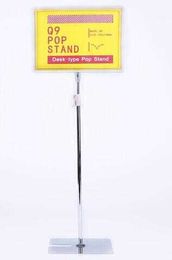 10set adjustable height Supermarket label holder sign banner frame desktop POP indoor poster stand poster display system