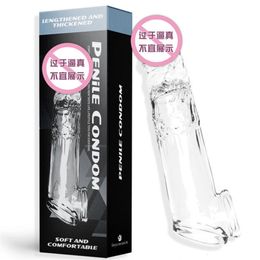 Sex toys masager Penis Cock Massager Toy Lengthened and Thickened 7cm Artillery Phallic Set Men's Wolf Tooth Adult Wear Fun NG63 BOD0 0T8K 06OS