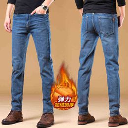 Xfhh 2021 Men Fashion Winter Jeans Men Grey Colour Slim Fit Stretch Thick Velvet Pants Warm Jeans Casual Fleece Trousers Male G0104