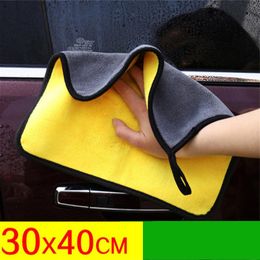 Car Sponge 30x30/40CM Wash Microfiber Towel General Cleaning Drying Cloth Hemming Care Detailing TowelCar