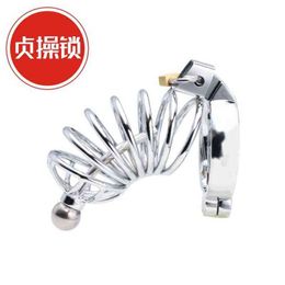 NXY Chastity Device Red Source Stainless Steel Metal Lock Chicken Jj Cage Adult Fun Products 0416
