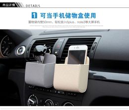 Car Organiser Auto Supplies Air Outlet Pockets, Storage Box Hanging Bag Mobile Phone Multi-function