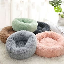 Super Soft Dog Bed Plush Cat Mat Dog Beds For Large Dogs Bed Labradors House Round Cushion Pet Product AccessoriesDog Cat House 201119