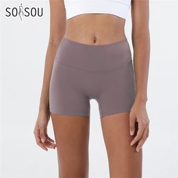 SOISOU Fitness Shorts Female Tight Cycling Shorts Yoga Shorts Breathable Sports Pants High Waist No Awkward Lines Pants 220707