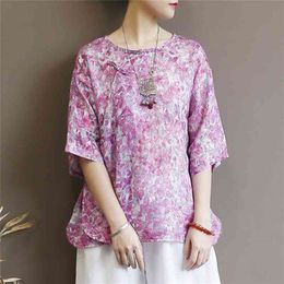 High end pure Ramie women's coat summer thin color pure hemp shirt half sleeve loose retro Chinese disc buckle 210401