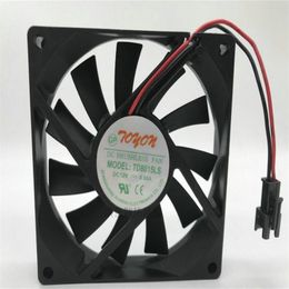 Wholesale: original TD8015LS 12V 0.08A 8015 80*80*15MM two-wire cooling fan