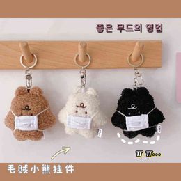 INS Cute Plush Mask Bear Accessories Keyring Sweet Cartoon Doll Couple Women Bag Car Key Chains Gifts AA220318