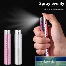 8ML Perfume Atomizer Bottles Refillable Mini Travel Size Empty Rotary Fine Mist Sprayer Leak Proof Spray Bottle for Women Men