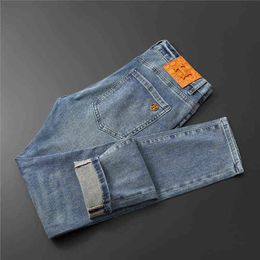 Spring 2022 and Summer Men's Jeans Blue Boutique Simple Middle Waist Micro Elastic Small Straight Jean