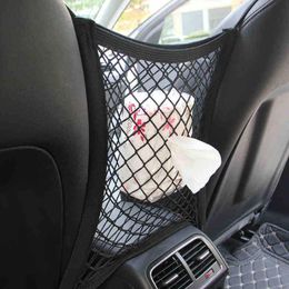 Car Organizer For Mini Cooper One S JCW Accessories Universal Elastic Mesh Net Bag Seat Back Storage Holder StylingCarCar