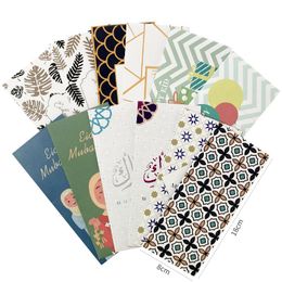 Gift Wrap Eid Mubarak Theme Printed Envelope Budget Cash Bag Business Packaging Bags For BusinessGift