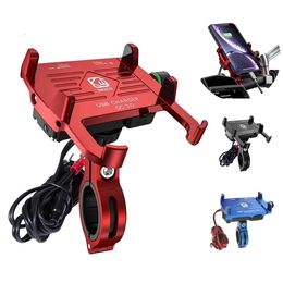 Universal Aluminum Bicycle Motorcycle Phone Holder With USB Charger 3.5-7 Inch Navigation Fixed Bracket Moto Handlebar M6S