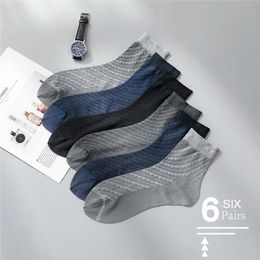 Men's Socks Men's Ultra-thin Jacquard Breathable Short Stockings Spring And Summer Classic Thin Business Male