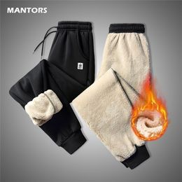 Velvet Sweatpants Men Joggers Casual Pants Men's Winter Pants Thick Fleece Warm Trouser Solid Colour Big Size Pants 5XL 6XL 201128