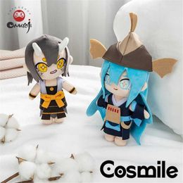 Keychains Cosmile Onmyoji Official Dog Fish 20cm Plush Doll Clothes Outfits Toy Cosplay CKeychains Fier22