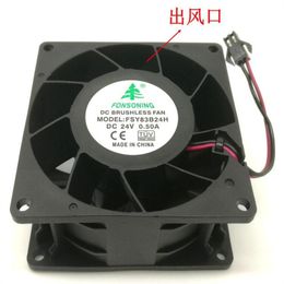 Wholesale fan: Original FSY83B24H 80*80*38MM 0.5A two-wire large air volume inverter 8CM 24V DC fan