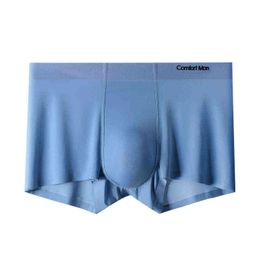 Men Summer Essential Panty Ice Silk Breathable Cool Shorts Male's New Technology More Freedom And Comfort Underwears T220816