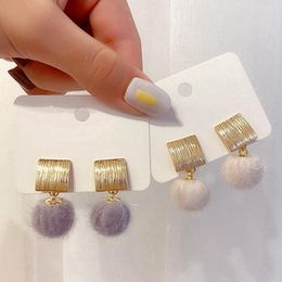 Dangle & Chandelier Fluffy Ball Earrings Fashion Creative Pom Alloy Drop Stud Women Girls Jewelry AccessoriesDangle