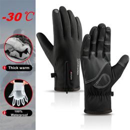 100% Waterproof Ski Touch Screen Cycling Bike Riding Windproof Outdoor Motorcycle Winter Warm Bicycle Gloves 220622