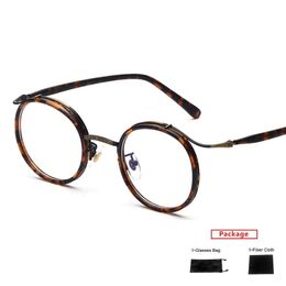 Fashion Sunglasses Frames Mimiyou TR90 Wrap Eyewear Vintage Retro Plain Women Men Computer Optical Glasses Myopia Eyeglasses Frame Brand Des