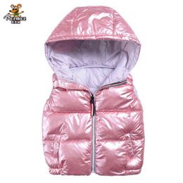Child Vest Children Outerwear Winter Jackets Kids Clothes Warm Hooded Cotton Baby Boys Girls Vest For Age 3-10 years Old J220718