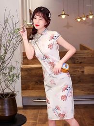 Women Elegant Mandarin Collar Floral Print Qipao Chinese Style Short Sleeve Cheongsam Traditional Dress For Ethnic Clothing