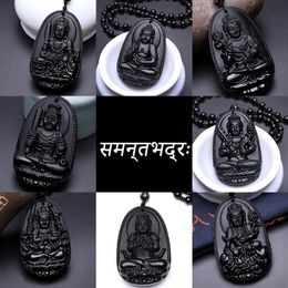 Pendant Necklaces Avalokitesvara Bodhisattva Necklace Women Men Natural Black Obsidian Carved Buddha Lucky Amulet JewelryPendant