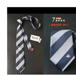 Linbaiway 7cm Mens Tie Jacquard Woven Cravatta Neck Ties For Man Bridegroom Business Necktie Shirt Corbatas Custom Logo306d