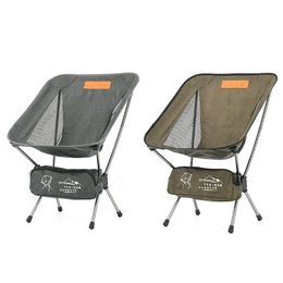Fishing Accessories Double Tube Aluminium Alloy Moon Chair Portable Backrest Camping Beach Leisure Lounge Outdoor ChairFishing