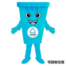 Mascot doll costume Green Recycle Trash Can Mascot Costume Adult Size Waste Ash Bin Garbage Can Anime Costumes Advertising Mascotte Fancy Dr