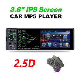 Car Video Interior Part FM/USB/AUX Rearview Camera Dashboard Stereo Radio Bluetooth In-dash Audio Head Unit MP5 PlayerCar VideoCar