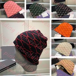 Designer Letter Beanies Hat Outdoor Warm Wool Hat Women Men Sport Knitted Hats Casual Plaid Skull Cap