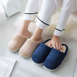Winter House Warm Cotton Slippers Couple Flat Heel Shallow Mouth Stripe Baotou Wool Slippers Coarse Coral Velvet Slippers J220716