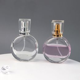 100pcs 25ml Refillable Spiral Thick Bottom Square Glass Atomizer Perfume Bottle Cosmetic Empty Spray Bottle Container