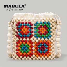MABULA Knitting Beading Shoulder Bags For Women Casual Hollow Out Summer Handbag With String Girls Colourful Small Crossbody Bag 220815